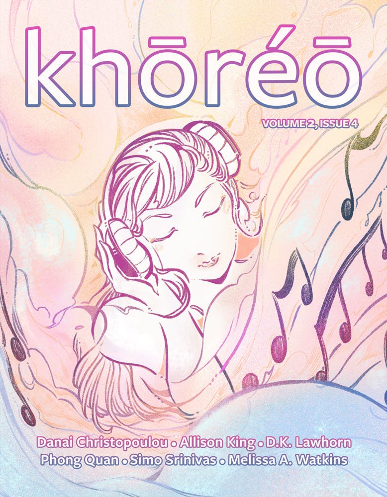 khōréō Volume 2, Issue 4 cover